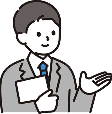 説明している姿